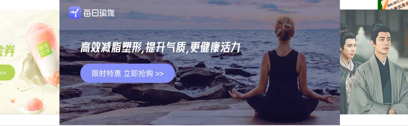 影视会员直充渠道与VIP租号平台深度解析：虚拟卡券交易与权益平台全攻略
